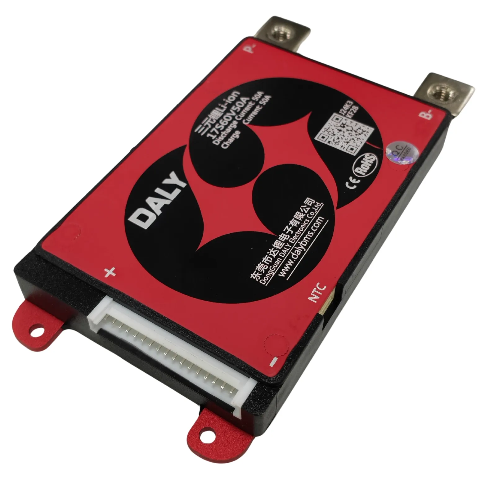 DALY BMS NMC 17S 50A - Image 2